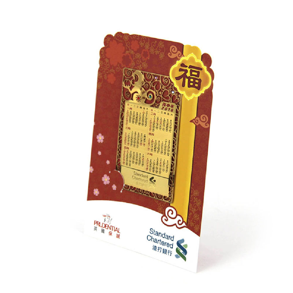 Gold Plated Calendar Card with Crystal Stone
